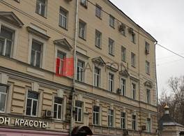 Жилой Дом улица Воронцово Поле, 18 1