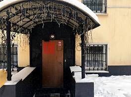 Бизнес-центр Садовническая ул., 46с4 4