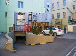 Особняк Сафа стр 3 3