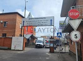 Бизнес-центр ул Энергетиков, д 22 к 1 2 Бизнес-центр ул Энергетиков, д 22 к 1 2