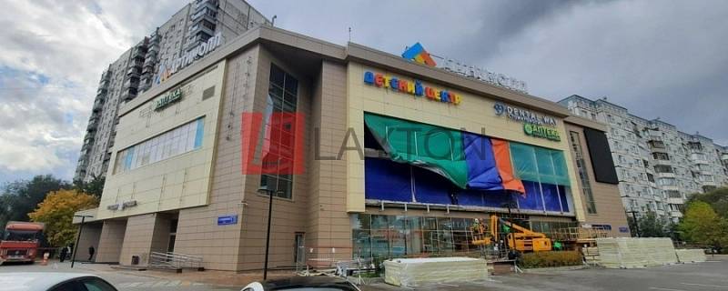 Бизнес-центр Артимолл - картинка 6 Бизнес-центр Артимолл - картинка 6