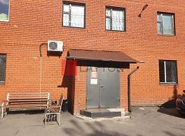 Бизнес-центр Варшавское шоссе, д 30А 2