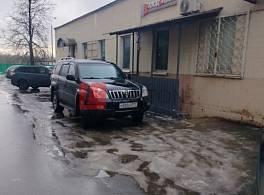 Бизнес-центр улица Островитянова, 43А 1