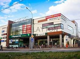 Бизнес-центр Парагон 1