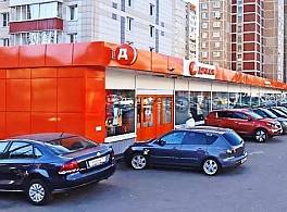 Бизнес-центр Нижегородская 72/2 2