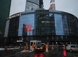 Бизнес-центр Сити Поинт 3