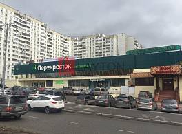 Бизнес-центр ул. Намёткина, 3 1