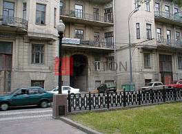 Бизнес-центр Тверской бул 9 4