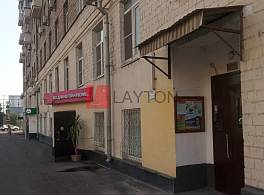 Жилой Дом улица Трофимова, 9 2