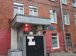 Бизнес-центр Большая Черёмушкинская улица, 36к2 4