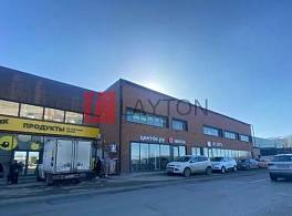 Бизнес-центр ул. Некрасова 70 2