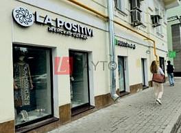 Жилой Дом Климентовский переулок д. 6 2