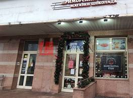 ЖК Раменки 4