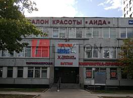 Бизнес-центр Осенний бульвар, 21 4