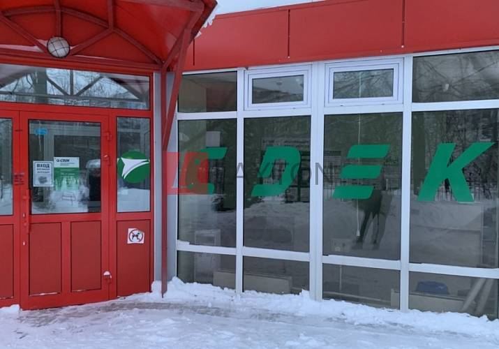 Бизнес-центр пр-кт Мира, д 19 - картинка 5 Бизнес-центр пр-кт Мира, д 19 - картинка 5