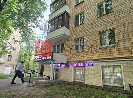 Жилой Дом Минская улица, 15к1 1