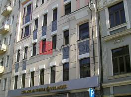 Бизнес-центр пер. Малый Афанасьевский пер. 7 1