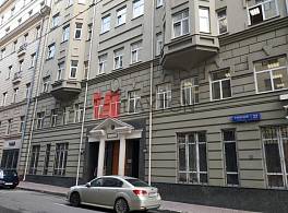 Бизнес-центр пер. Уланский 22 с2 3