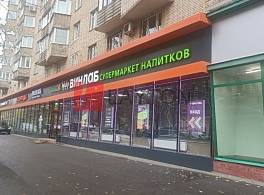 Жилой Дом Щербаковская 32/7 3