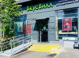 Бизнес-центр ул Цандера, д 8 4