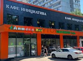 Бизнес-центр Инициативная улица, 3 3