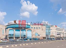 Бизнес-центр Принц Плаза 2