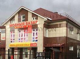 Бизнес-центр Железнодорожная улица, с18Б 4