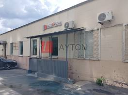 Бизнес-центр улица Островитянова, 43А 2