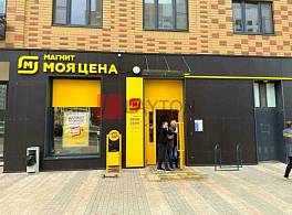 ЖК Ватутинки Парк 3