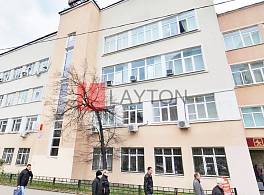 Бизнес-центр 1-я Бухвостова 12/11 к.12 2
