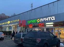 Бизнес-центр Волгоградский пр-кт, д 73 стр 1 3