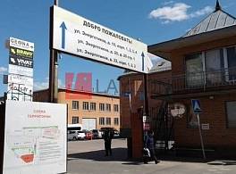 Бизнес-центр ул Энергетиков, д 22 к 1 3 Бизнес-центр ул Энергетиков, д 22 к 1 3