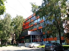 Бизнес-центр Южное Кучино 4