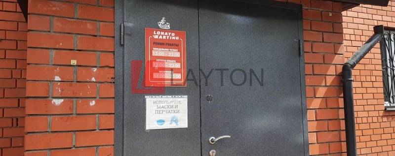 Бизнес-центр Варшавское шоссе, д 30А - картинка 4 Бизнес-центр Варшавское шоссе, д 30А - картинка 4