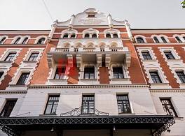 Бизнес-центр Центросоюз 4