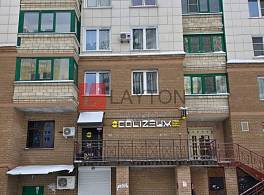 ЖК Изумрудные Холмы 4