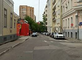 Жилой Дом Сивцев Вражек 4 1