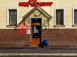 Особняк Бауманская, д 58/25 стр 16 4