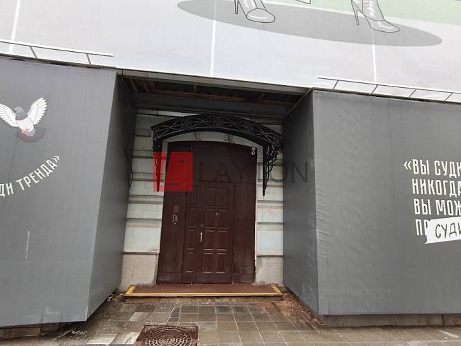 Бизнес-центр На Малой Бронной, 2 стр 1 - картинка 3 Бизнес-центр На Малой Бронной, 2 стр 1 - картинка 3