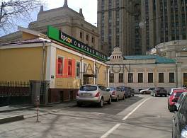 Особняк Сивцев Вражек 45/26 с 1 2