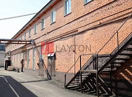 Бизнес-центр Орджоникидзе, 11 3