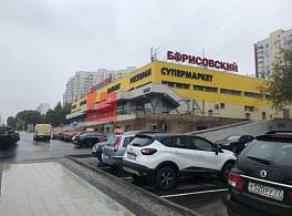 Бизнес-центр Борисовский пассаж 4