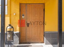 Бизнес-центр ул 3-я Сокольническая, д 5 4