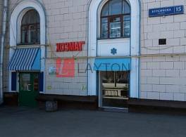 Жилой Дом улица Куусинена, 15к3 4