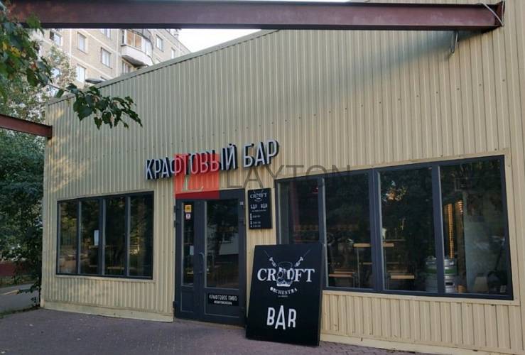 Бизнес-центр Юбилейный пр-кт, д 51 к 1 - картинка 4 Бизнес-центр Юбилейный пр-кт, д 51 к 1 - картинка 4