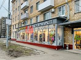 Бизнес-центр ул Малая Ботаническая, д 3 4