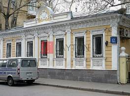 Особняк улица Бурденко, 12 2