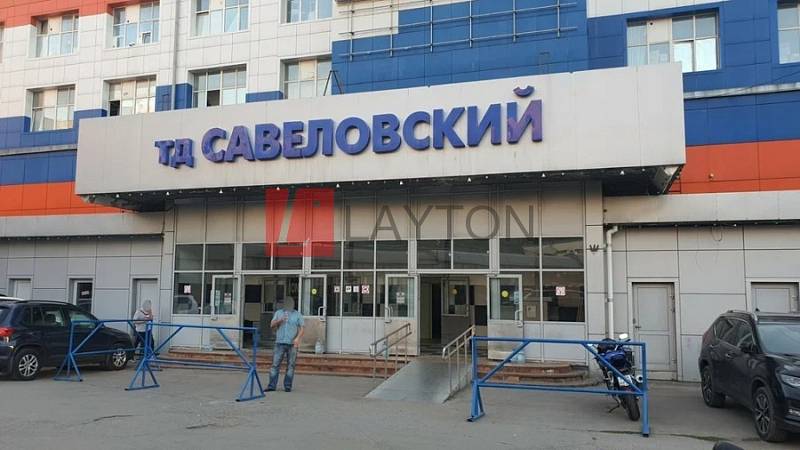 Бизнес-центр Савеловский - картинка 4 Бизнес-центр Савеловский - картинка 4