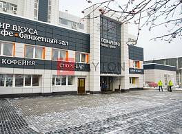 Бизнес-центр Лобачево 2