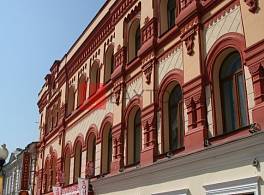 Жилой Дом Арбат, 32 1